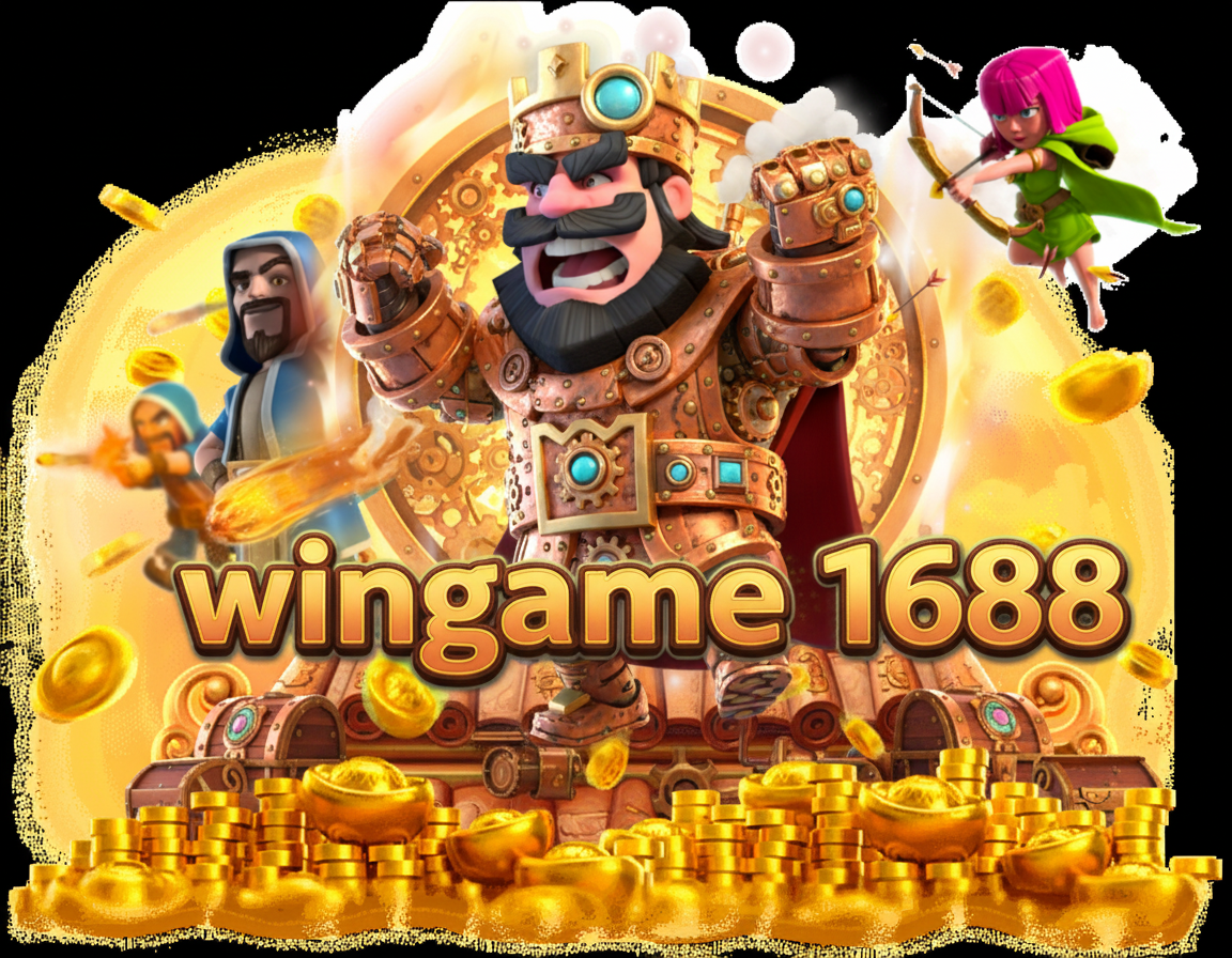 สถาบันคาสิโนโลกฟันธง wingame 1688 การันตีความโปร่งใสและถอนชัวร์ที่สุดของแท้กุมภาพันธ์ 2026